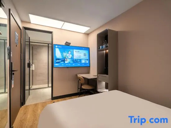 Hanting Express Inn Xiahe Road - Xiamen - Chambres