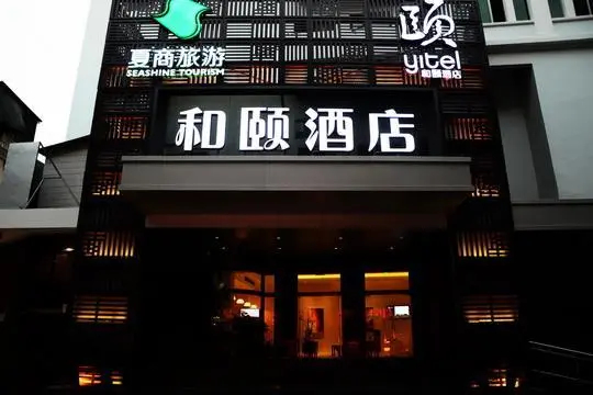 觀景雙人房，配有雙人床