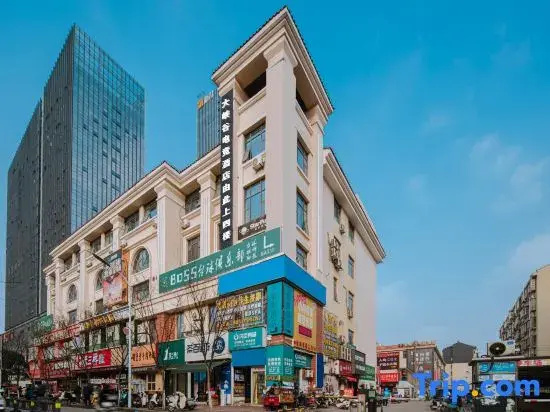 Canyon E-Sports Hotel (Yaohu Normal University Olympic Sports Center Subway Station)