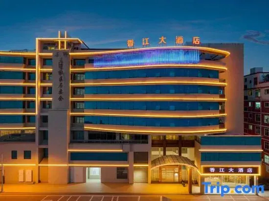 Xiangjiang Hotel Shishi