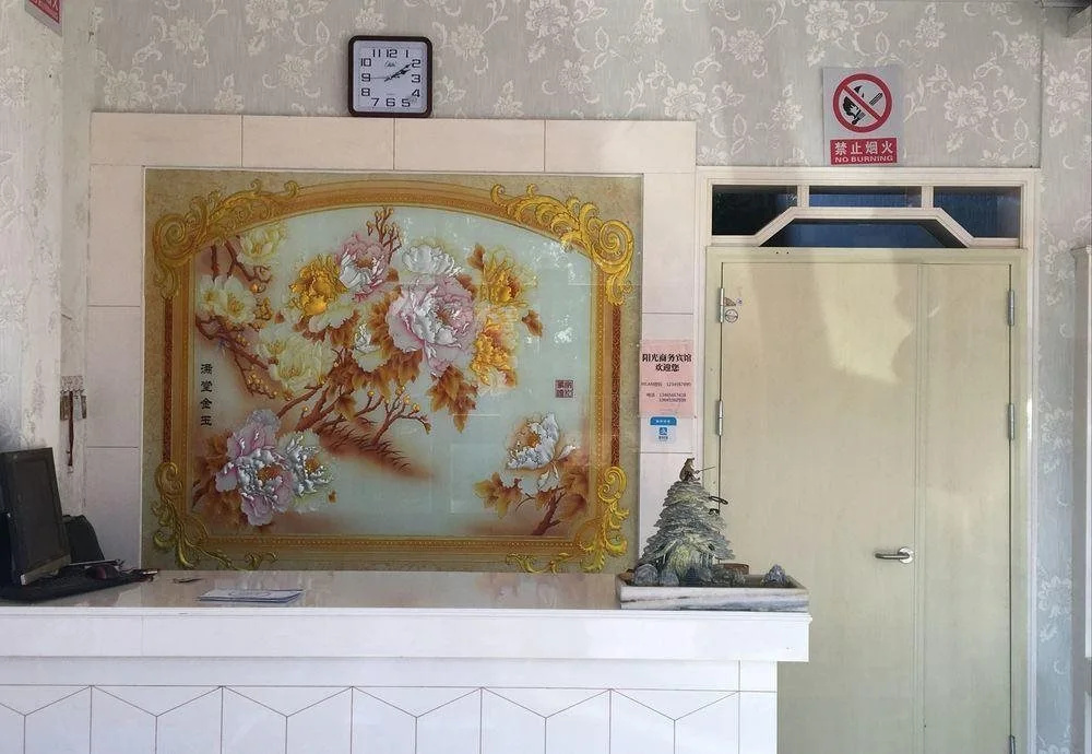 Wenxin Hotel Tianjin
