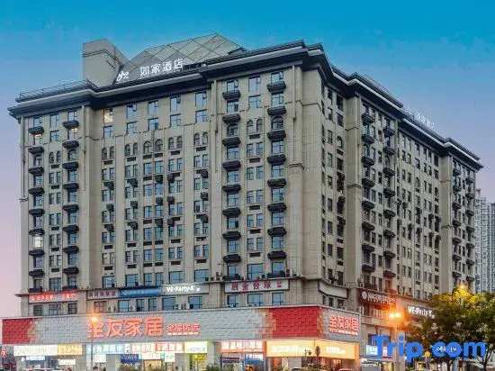 Homeinn · neo Hotel (Chengdu Eastern Suburb Memory University of Technology)