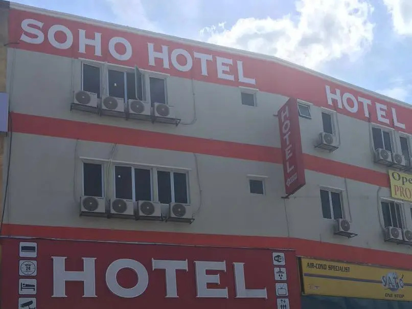 Soho Hotel (Semenyih) Sdn. Bhd. - Chambres