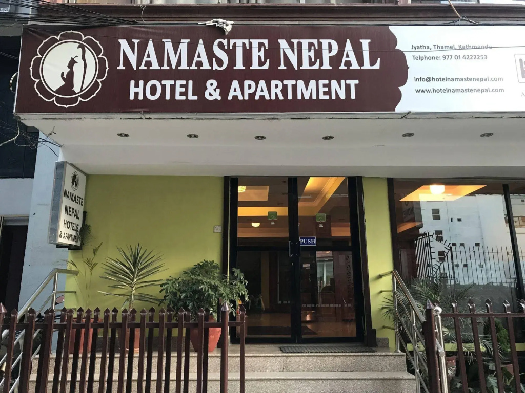 Hotel Mountain Gateway