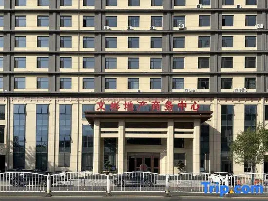 Yulong YunShe YOSO Homestay (Wenbin Real Estate Business Center)