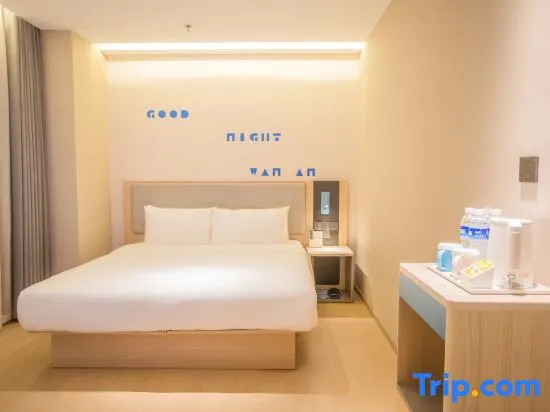 Одноместный номер Business в Homeinn · neo (Linyi Qiyang Airport)