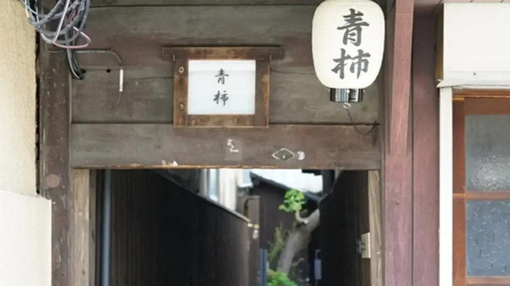 image url