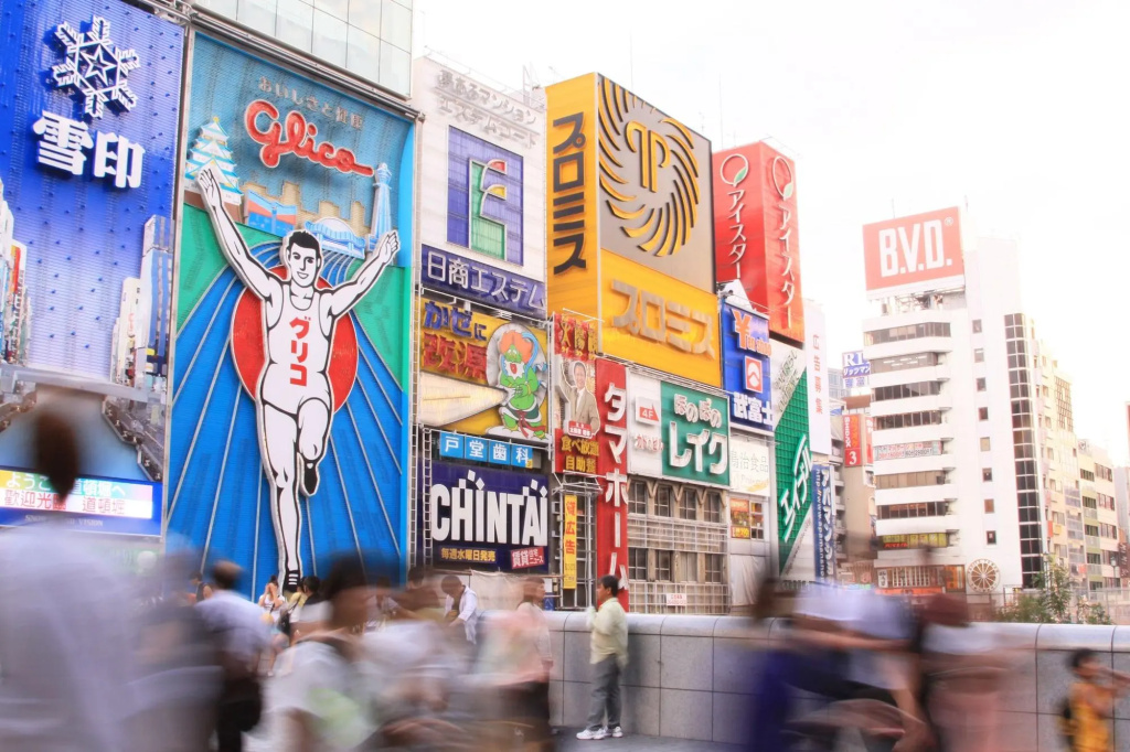 Hotel Shinsaibashi Lions Rock 사진 16