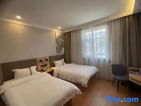 GreenTree Inn ShanDong YanTai Development Zone International Airport Shell Hotel - Chambres