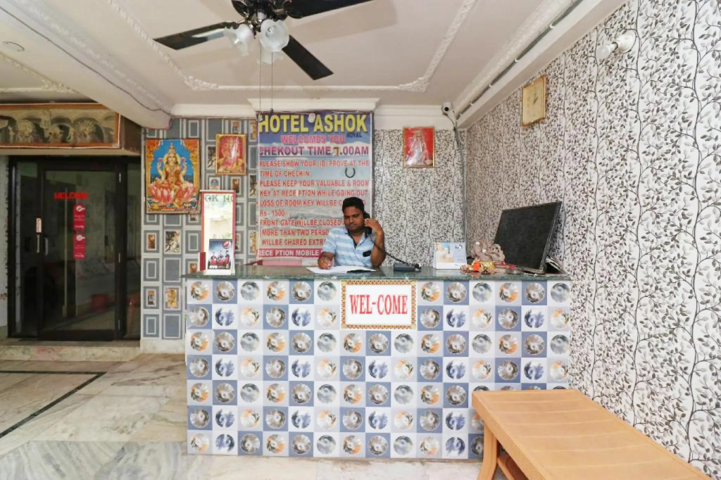 Lobby & Reception