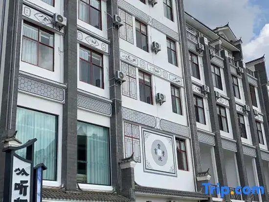Tingting Manju Hotel