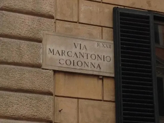 Sweet Home Colonna - Photo 1