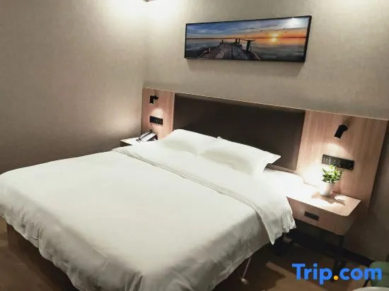 GreenTree Inn Jinan Daming Lake Hotel - Chambres