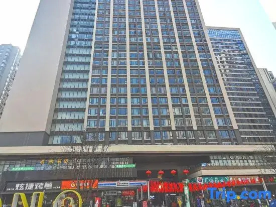 Sweet Dream Homestay (Chengdu Century City New Exhibition)