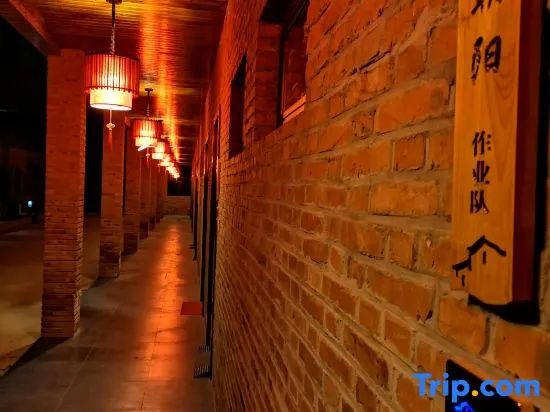 Zhiqing Hostel