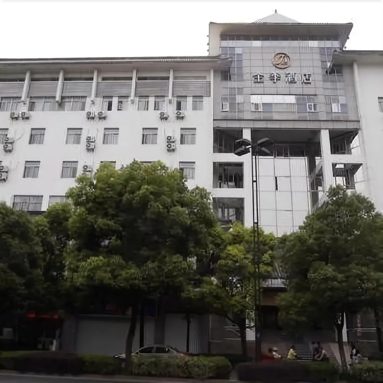 Ji Hotel