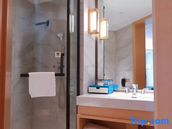 Zhong Yu Hotel - Chambres