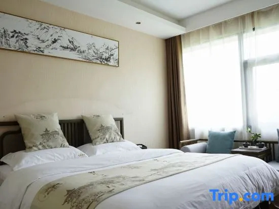 Wudangshan Taihe Xuanwu Hotel - Chambres