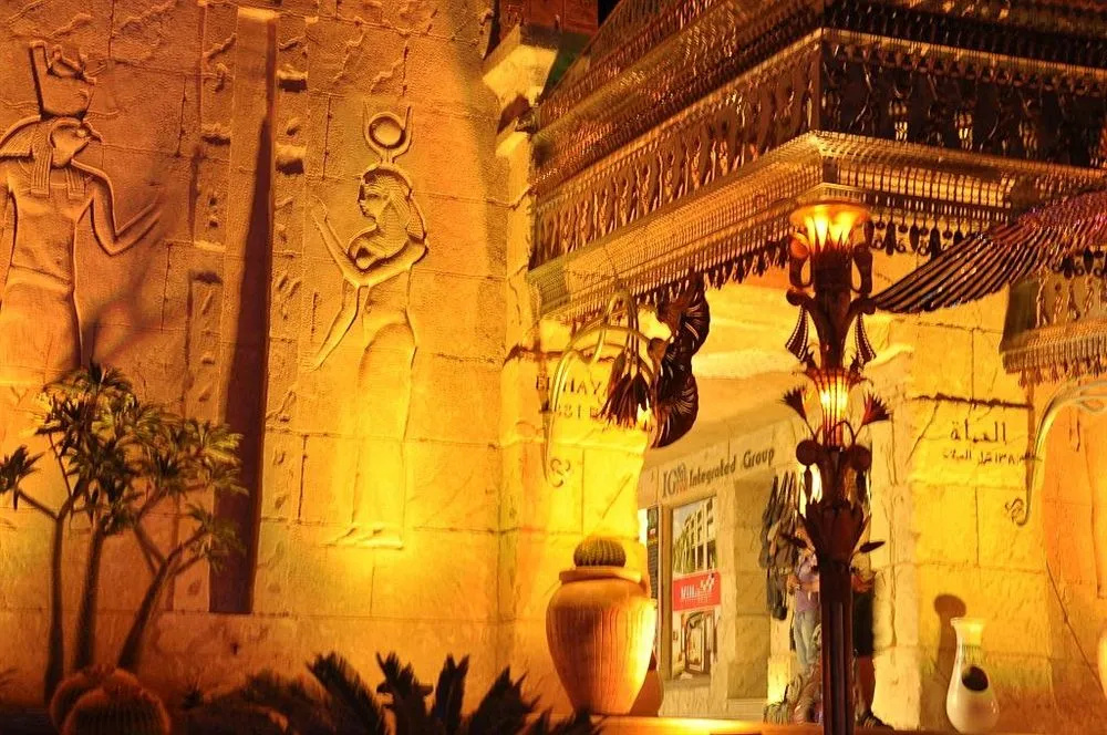 El Hayat Sharm Hotel