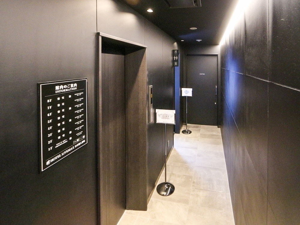 Hotel Livemax Nihonbashi-ningyocho 사진 18