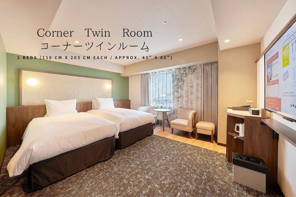 Keisei Richmond Hotel Tokyo Kinshicho 사진 12
