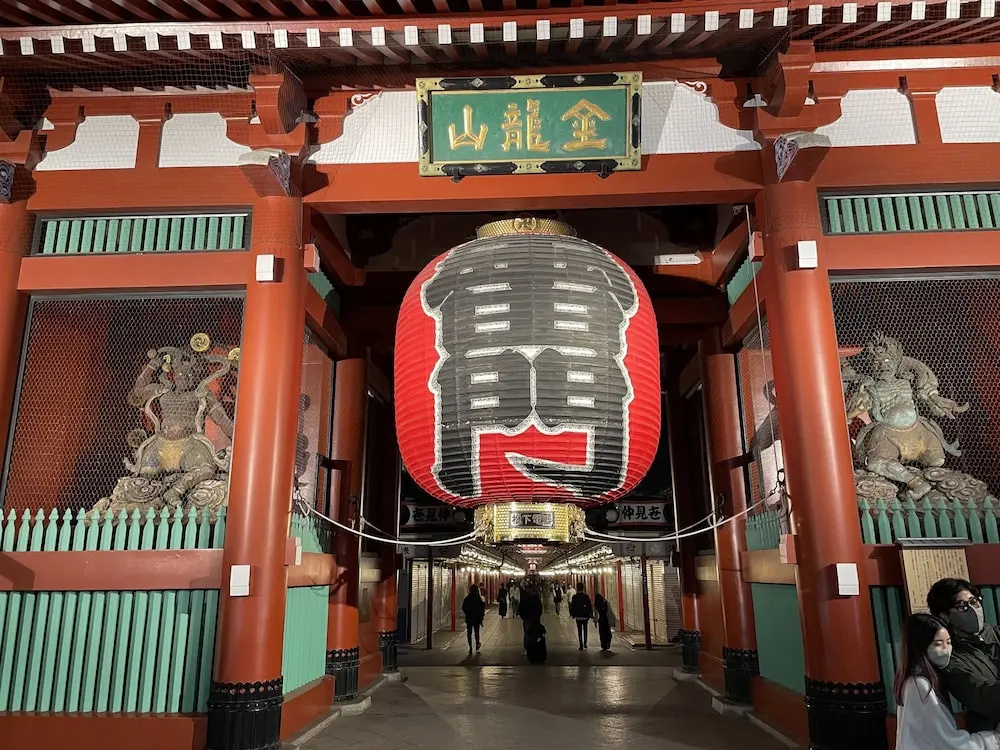 TenTen Guesthouse in Tokyo - Hostel 사진 17
