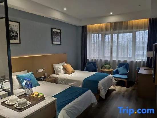 Jinhai Wujin Hotel - Chambres