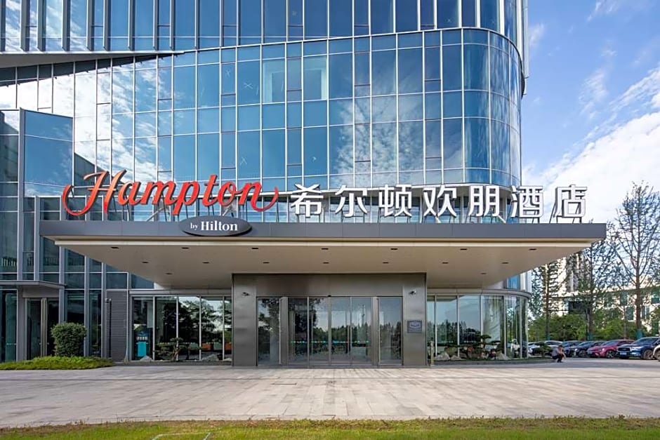 Hampton by Hilton Hangzhou Xiaoshan Jiangnan Technology City