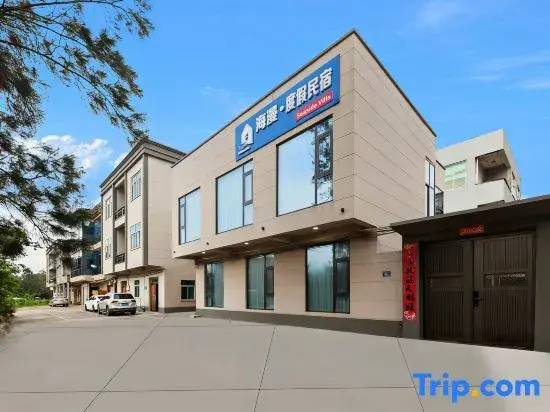 Pingtan Haiman· Seasi de Villa Resort B&B (Pingtan Station)