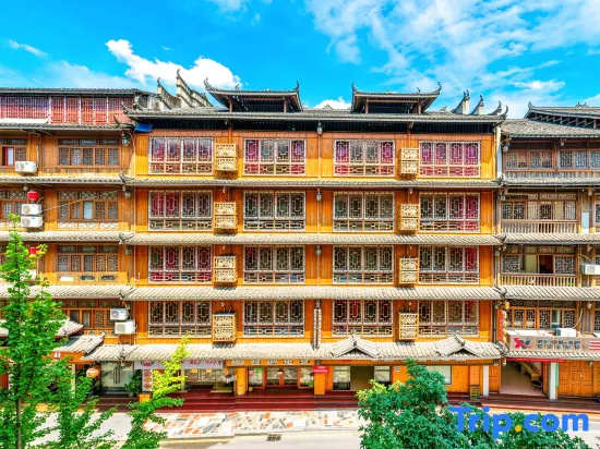 Sanjiang Tiramisu Theme Hotel (Fengyuqiao Branch) in Liuzhou