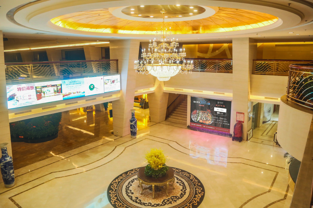 Beijing Jingyi Hotel - Général