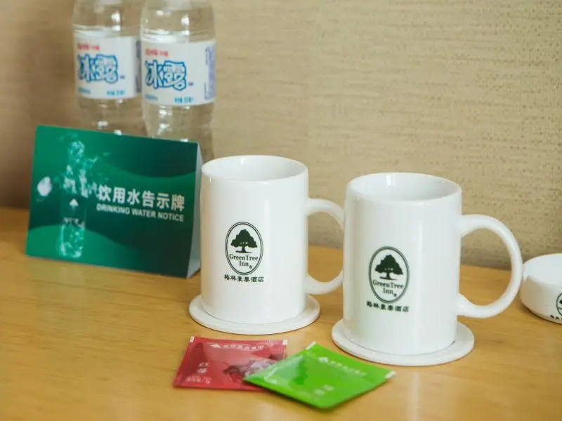 Greentree Inn Linyi Lanshan District Bus Station E - Chambres