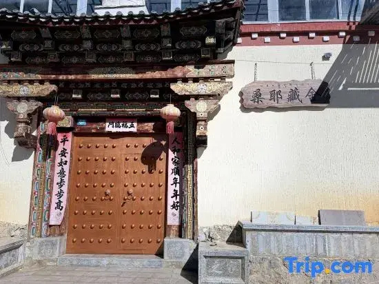 Sangye Homestay