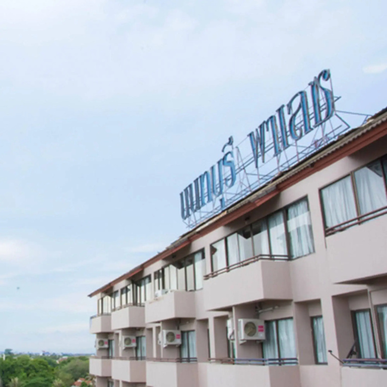 Nonthaburi Palace Hotel — фото