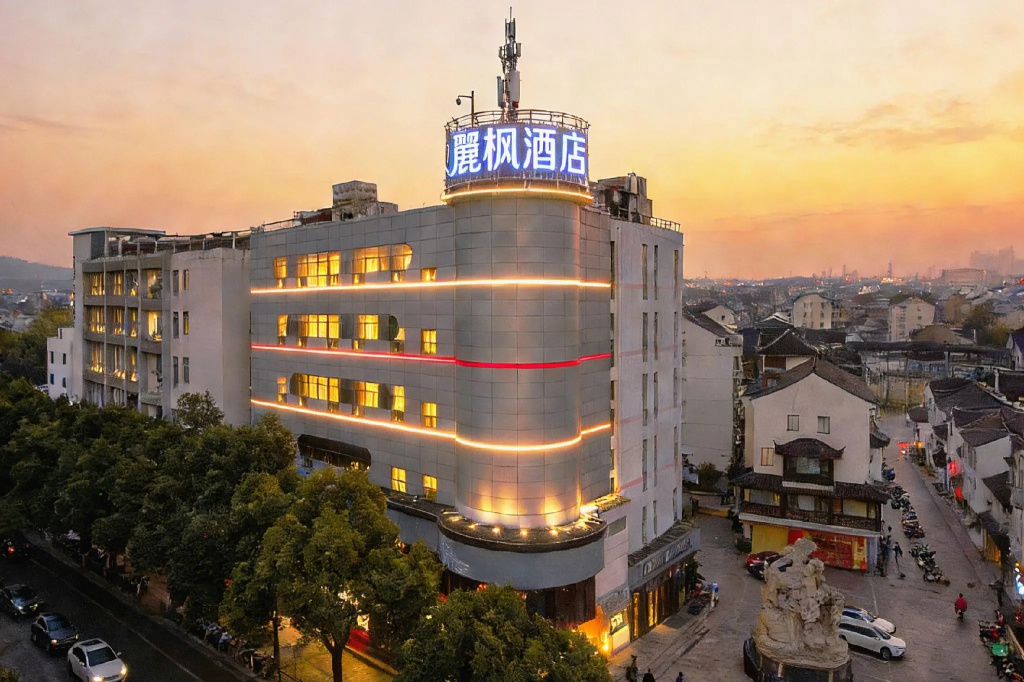 LAVANDE HOTELS Suzhou stone road subway station Shantang Street store in Suzhou