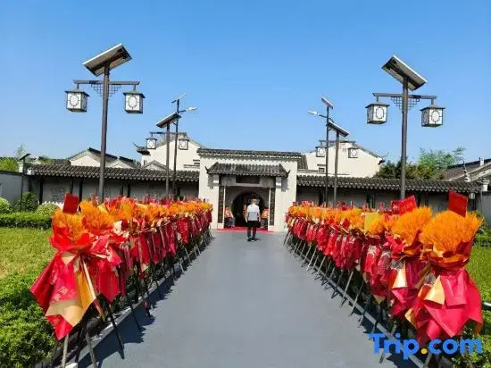 Taohuayuan Homestay
