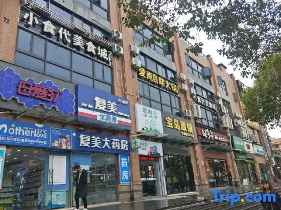 Huayi Hotel
