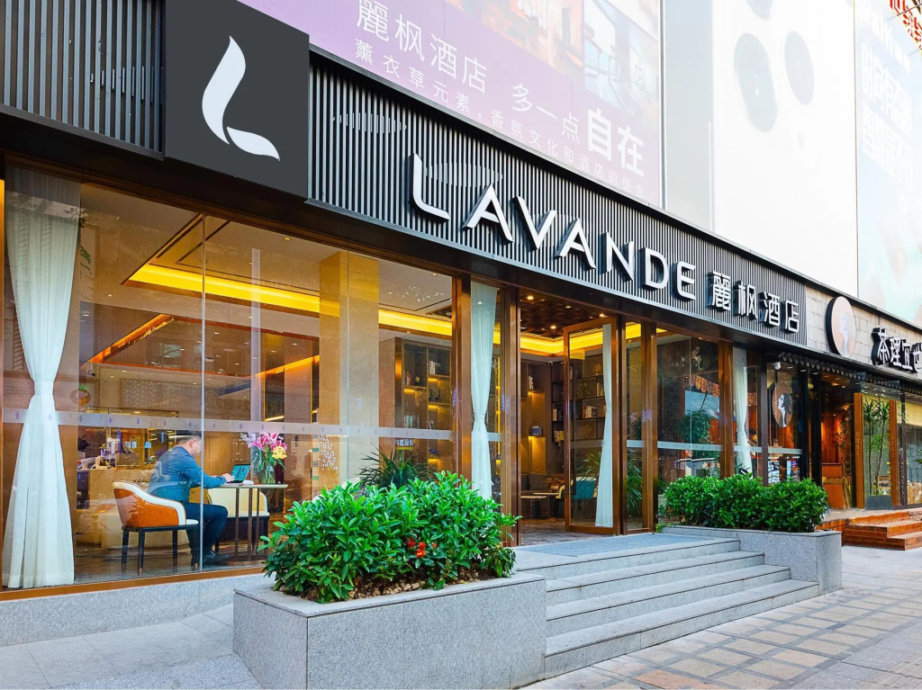 Lavande Hotel (Zhongshan Lihe Plaza) in Zhongshan