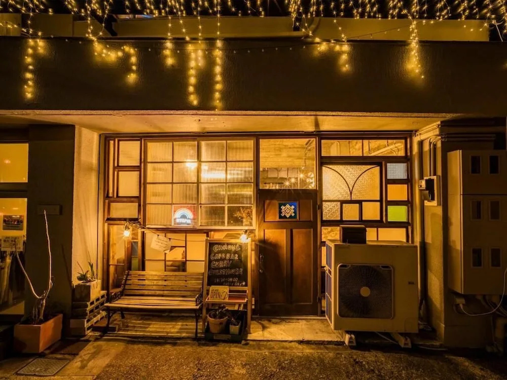 ArtBar & GuestHouse ennova - Hostel in Atami