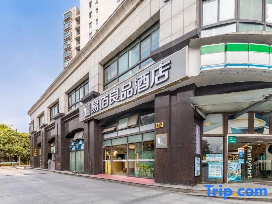 100 Inn Liangpin Hotel (Shanghai Jiading Anting Subway Station)