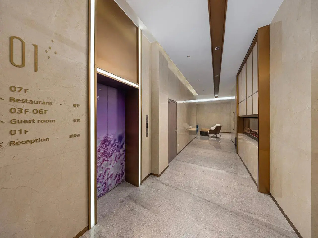 Lavande Hotel Guangzhou Tianhe Gangding Metro Station - Général