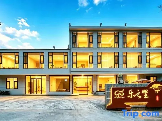 Lezhinye · Family Vacation Homestay (Enshi Grand Canyon Scenic Area Center)