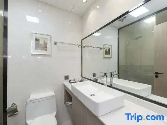 Starway Hotel Kunshan Middle Qianjin Road - Chambres