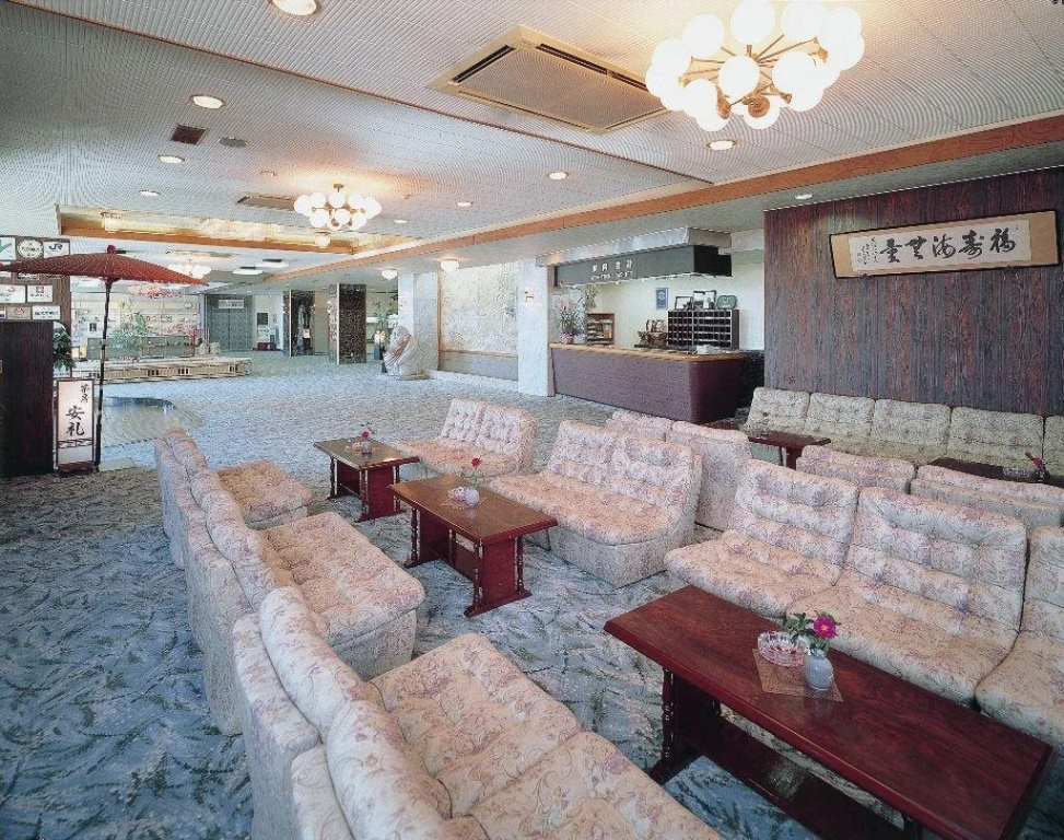Nishiura Grand Hotel Kikkei - Général