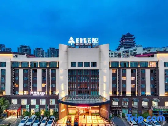 Nanning Smart Jasmine Hotel
