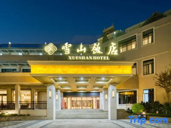 Wenzhou BTG-Nanyuan XUE SHAN Hotel