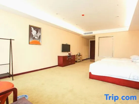 Ramada Plaza Shaowu - Chambres