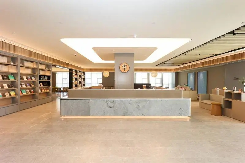 Lobby & Reception