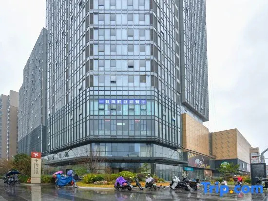 Hangzhou Muxi Service Apartment (Xiasha University Town Shop) in Hangzhou