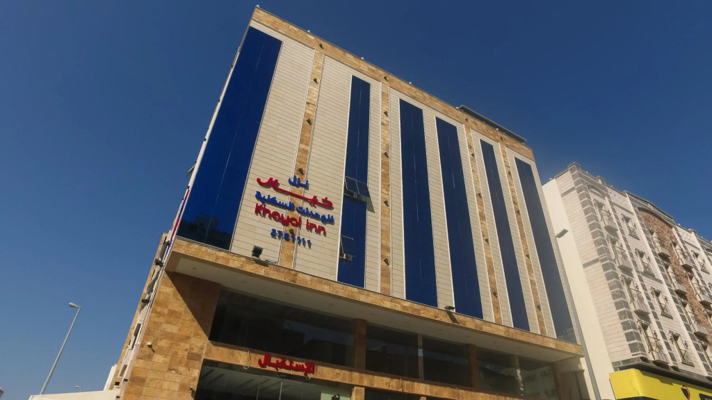 نزل خيال للوحدات السكنية